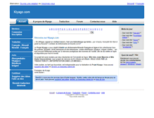 Tablet Screenshot of kiyago.com
